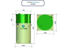 Гринлос Аэро Лайт 4